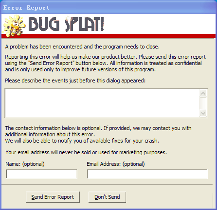 退出英雄联盟LOL提示错误