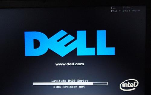 戴尔DELL笔记本<a href='http://www.tudoupe.com/win10' target='_blank'><u>win10 64位</u></a>装机版国庆版下载