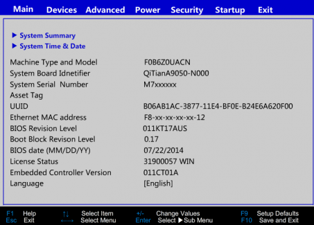 [BIOS设置]联想启天系列AHCI改IDE