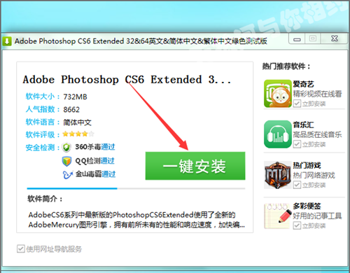 如何有效减少内存占用率