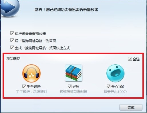 如何有效减少内存占用率
