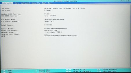 [BIOS设置]ACER宏基电脑开启关闭USB充电功能