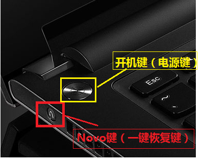 笔记本恢复win10系统方法
