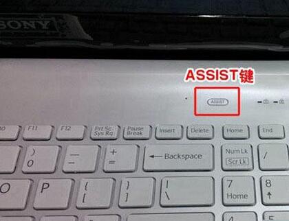 笔记本恢复win10系统方法