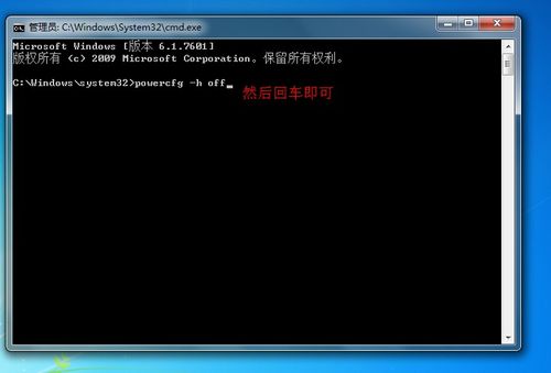 系统哪些文件(夹)可以清理