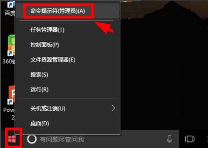 如何卸装已安装的系统序列号(安装密钥)