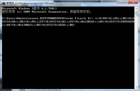 新装的系统无法访问非系统分区怎么办？