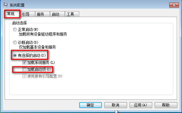 电源驱动装不上？试试干净模式下安装