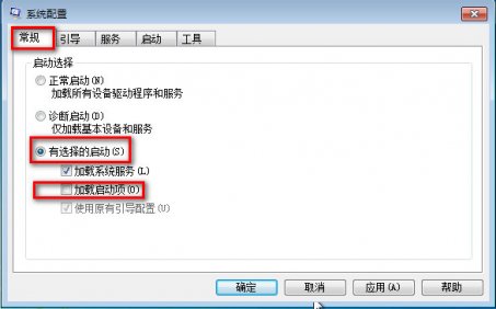 电源驱动装不上？试试干净模式下安装