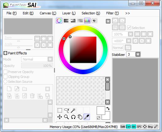Easy Paint Tool SAI中文破解版下载