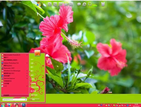 扶桑花语主题下载