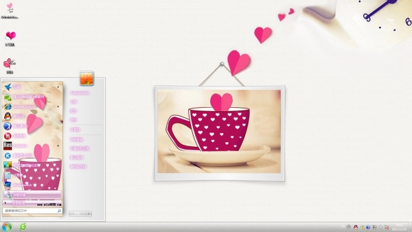 倒入杯子的小爱心主题下载