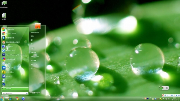 绿渗水珠风景主题下载