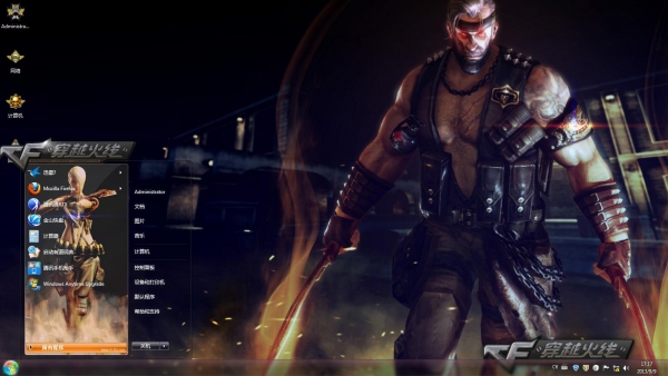 穿越火线游戏主题下载