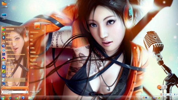 酒吧DJ美女主题下载