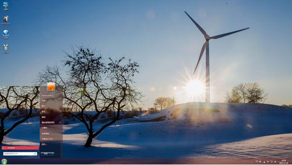 冬日艳阳风景主题下载