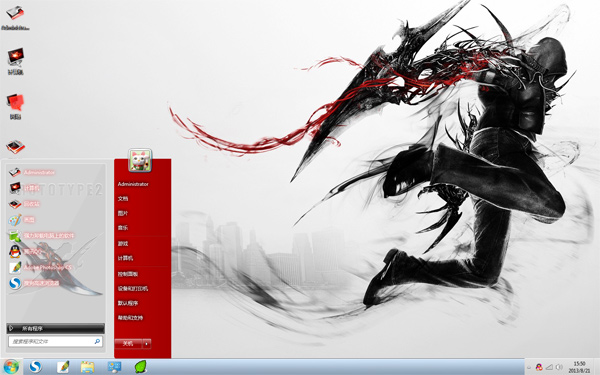 虐杀原形非主流主题下载
