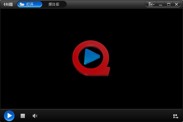 快播QvodPlayer绿色破解版下载