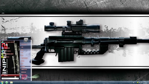 狙击2黑色经典游戏主题下载