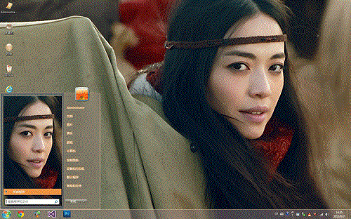 电影鬼吹灯姚晨主题下载