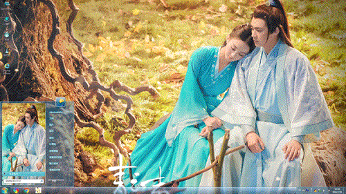 诛仙青云志唯美主题下载