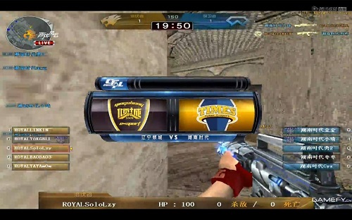 穿越火线LS辅助破解版下载