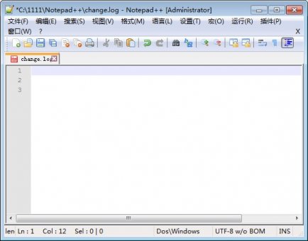Notepad++中文绿色特别版下载