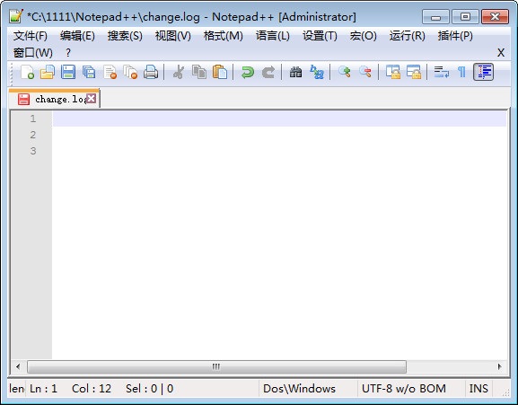 Notepad++中文绿色特别版下载