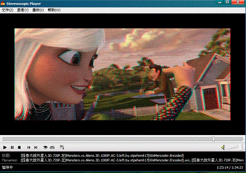 StereoPlayer无限制完美破解版下载