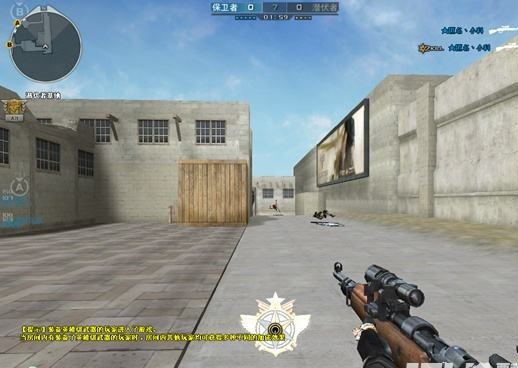 CFgp助手破解版下载