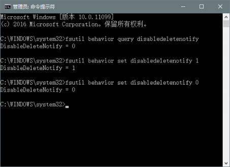 固态硬盘(SSD)TRIM使用注意事项与说明