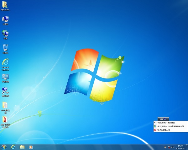 Ghost <a href='http://www.tudoupe.com/xt/' target='_blank'><u><a href='http://www.tudoupe.com/xt/' target='_blank'><u>Win7</u></a></u></a> <a href='http://www.tudoupe.com/xt/' target='_blank'><u>32位纯净版</u></a>2017 V4下载