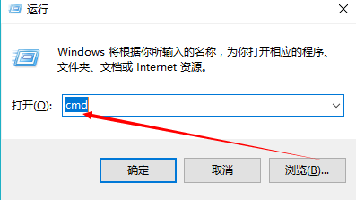 <a href='http://www.tudoupe.com/xt/' target='_blank'><u><a href='http://www.tudoupe.com/xt/' target='_blank'><u>Win7</u></a></u></a>定时关机方法方法二