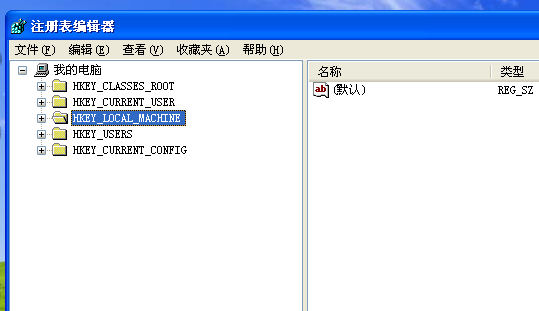 电脑提示svchost.exe应用程序错误如何解决