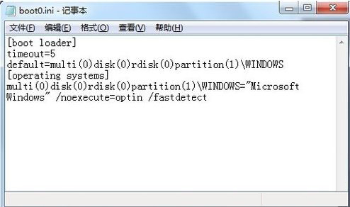 <a href='http://www.tudoupe.com/xt/' target='_blank'><u><a href='http://www.tudoupe.com/xt/' target='_blank'><u>windows7</u></a></u></a>系统boot.ini修改的方法