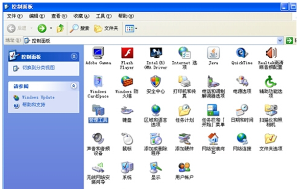 <a href='http://www.tudoupe.com/hy/' target='_blank'><u>一键重装系统</u></a>