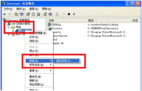 <a href='http://www.tudoupe.com/hy/' target='_blank'><u>一键重装系统</u></a>