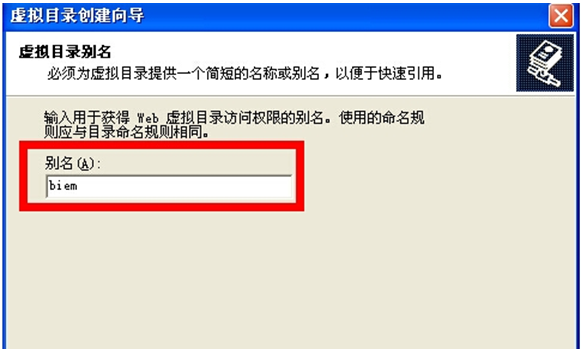 <a href='http://www.tudoupe.com/hy/' target='_blank'><u>一键重装系统</u></a>