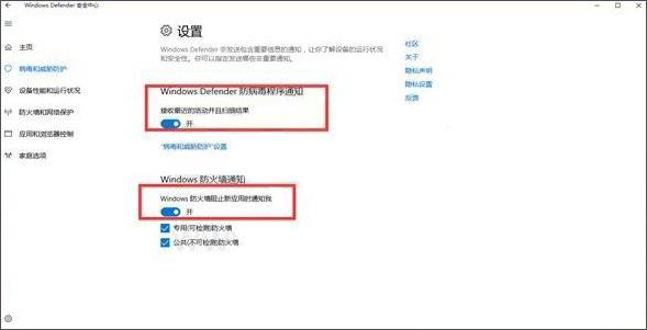 如何为长辈设置<a href='http://www.tudoupe.com/win10/' target='_blank'><u>Windows10</u></a>电脑?
