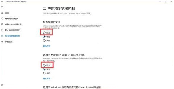 如何为长辈设置<a href='http://www.tudoupe.com/win10/' target='_blank'><u>Windows10</u></a>电脑?