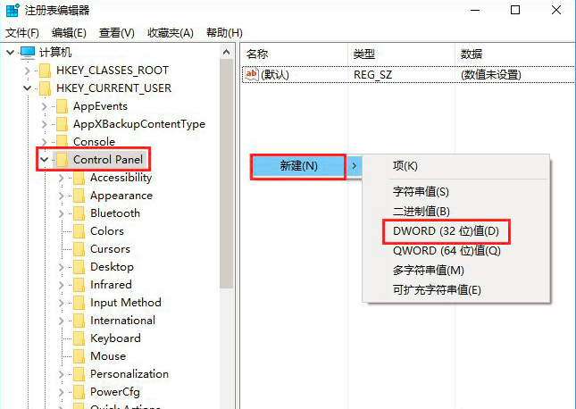 Win10创意者如何开启隐藏的“Samples”设置项?