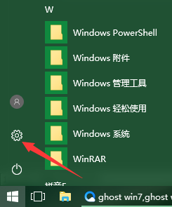<a href='http://www.tudoupe.com/win10/' target='_blank'><u>Windows10</u></a>系统下无线网络不稳定老掉线怎么办?