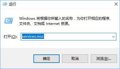 <a href='http://www.tudoupe.com/win10/' target='_blank'><u>Windows10</u></a>系统下无线网络不稳定老掉线怎么办?