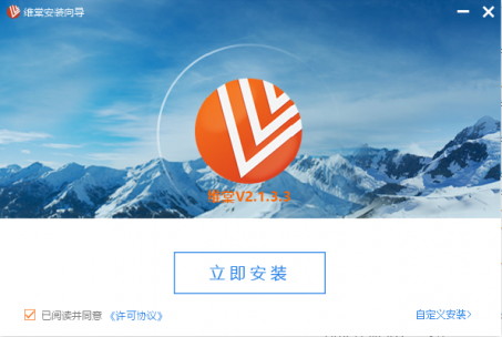 维棠FLV视频下载