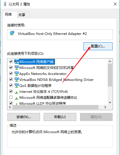 升级光纤后网速慢怎么办?光纤网速变慢的原因与解决办法