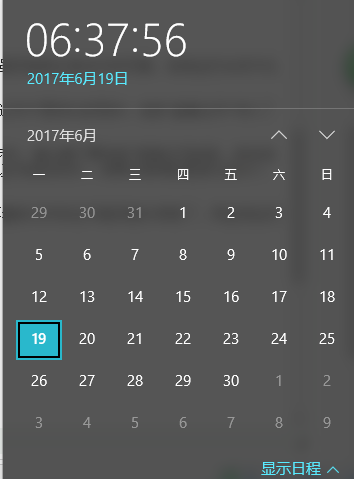 <a href='http://www.tudoupe.com/xt/' target='_blank'><u><a href='http://www.tudoupe.com/xt/' target='_blank'><u>Win7</u></a></u></a>提示证书错误导航已阻止怎么解决?