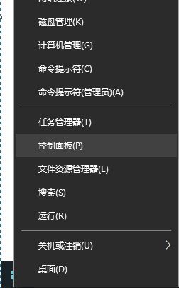 怎么设置笔记本灭屏幕不断网?<a href='http://www.tudoupe.com/xt/' target='_blank'><u><a href='http://www.tudoupe.com/xt/' target='_blank'><u>Win7</u></a></u></a>笔记本合盖子不断网的方法