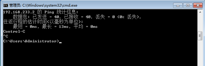 <a href='http://www.tudoupe.com/xt/' target='_blank'><u><a href='http://www.tudoupe.com/xt/' target='_blank'><u>Win7</u></a></u></a>系统Ping命令(4)