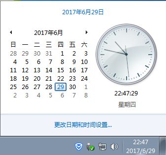 <a href='http://www.tudoupe.com/xt/' target='_blank'><u><a href='http://www.tudoupe.com/xt/' target='_blank'><u>Win7</u></a></u></a>系统时间总是不对