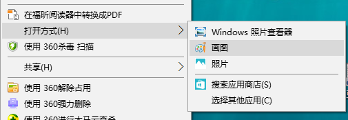 怎样压缩图片大小(1)